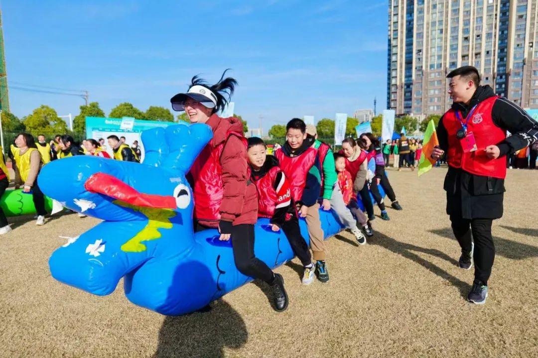乐鱼官方登录入口-全民健身嘉年华：全民参与的健康狂欢