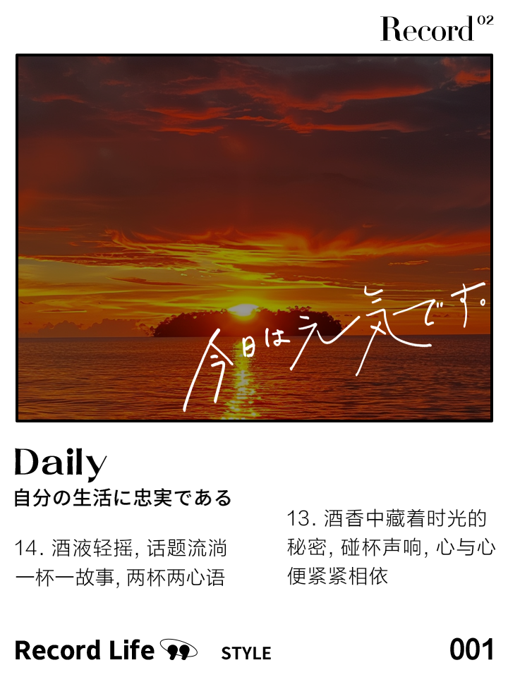 乐鱼电竞-球星心声：顶级球员的赛后心情分享的简单介绍