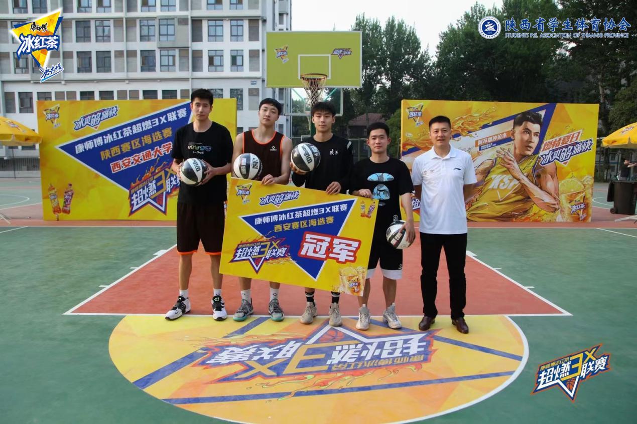 特色篮球文化在青少年中形成良好氛围,促进全民运动生活 特色篮球文化在青少年中形成良好氛围,促进全民运动生活