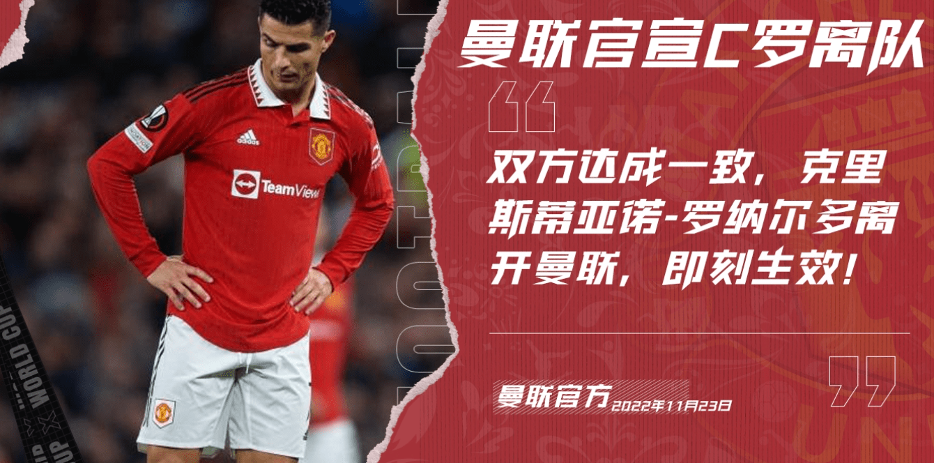 乐鱼体育登录-关注焦点：本队最大亮点与不足分析的简单介绍