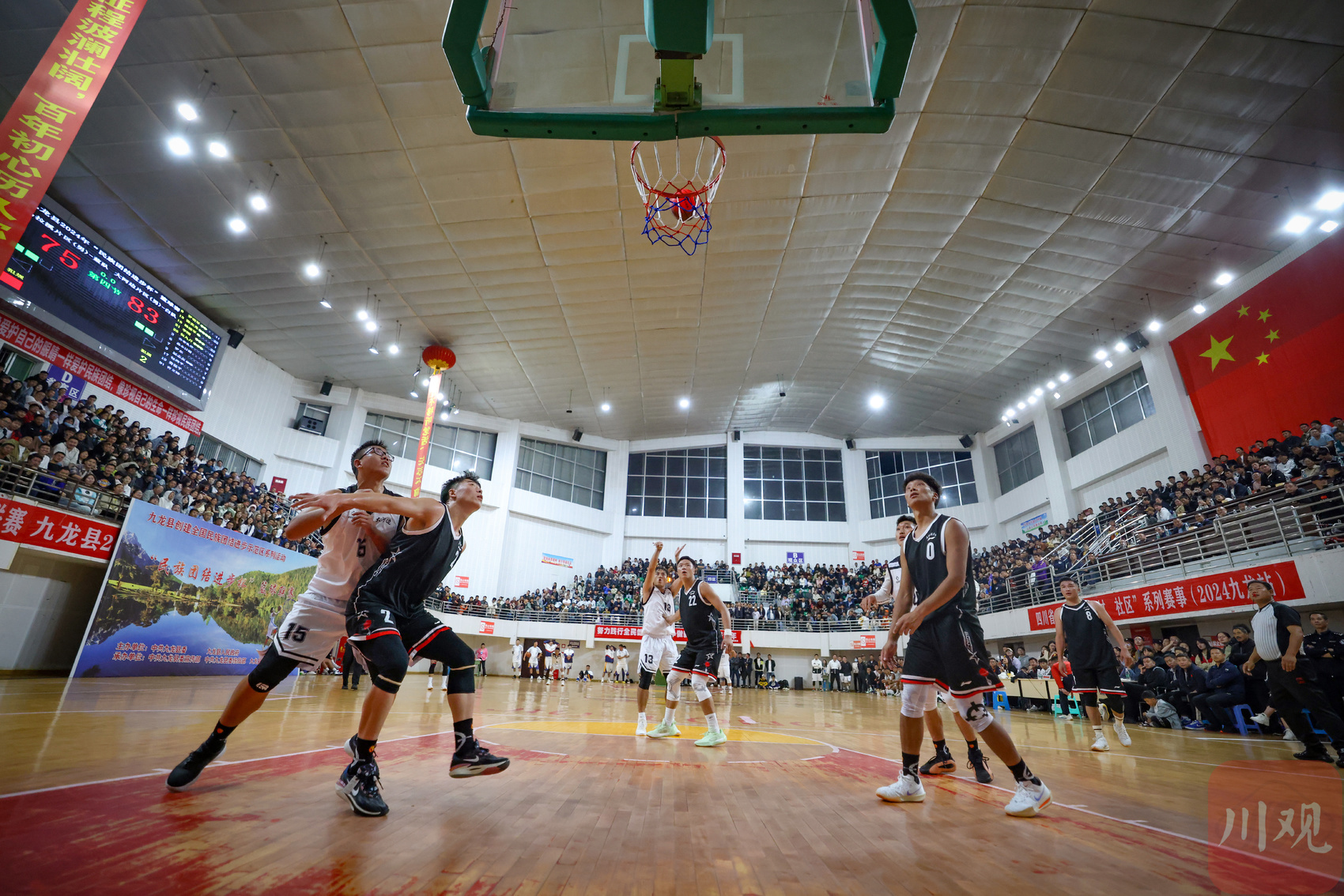 乐鱼电竞-北京篮球推广计划启动，点亮全民运动热情的简单介绍