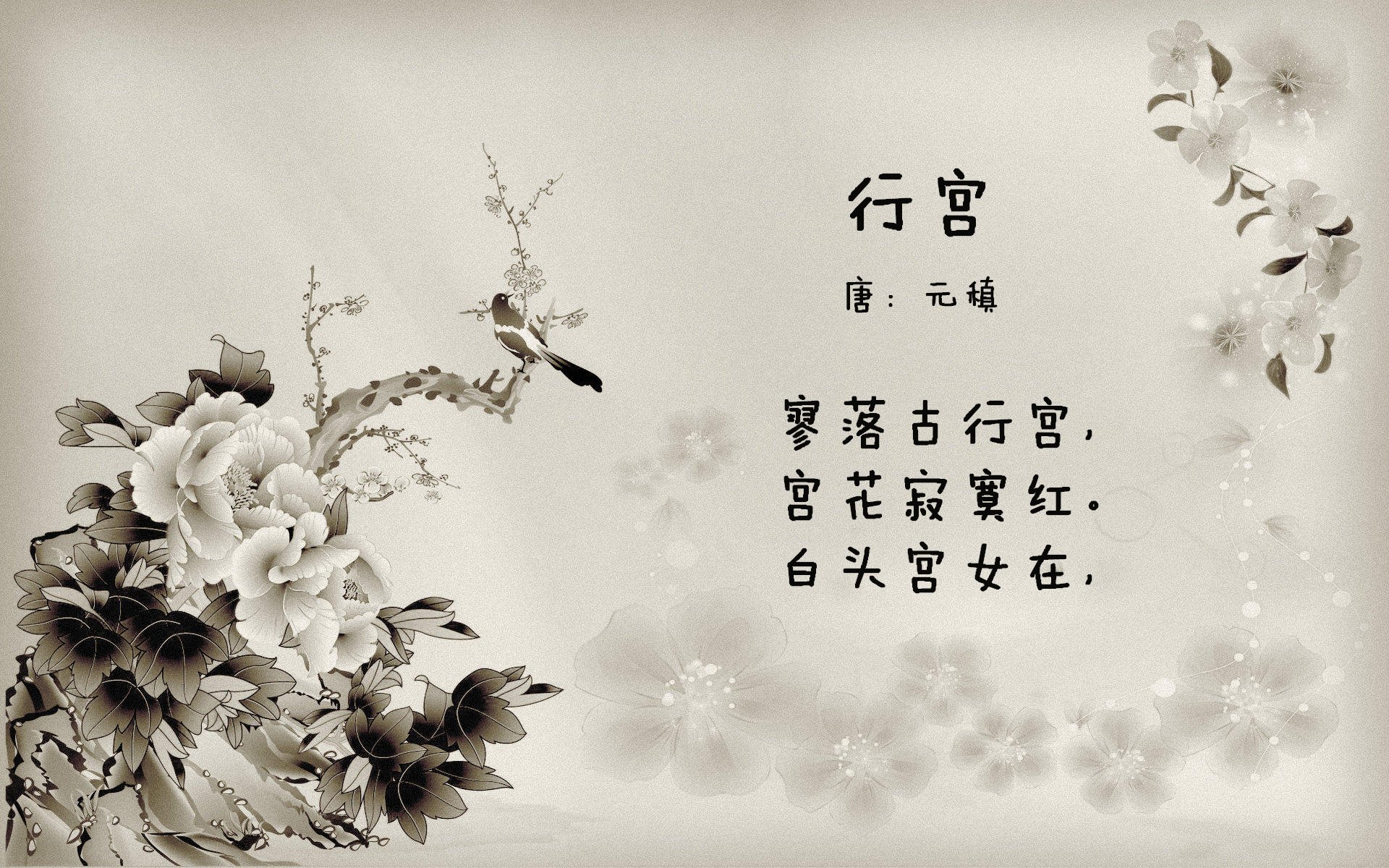 上海久事攻防转换速度明显加快,上海久事装备公司