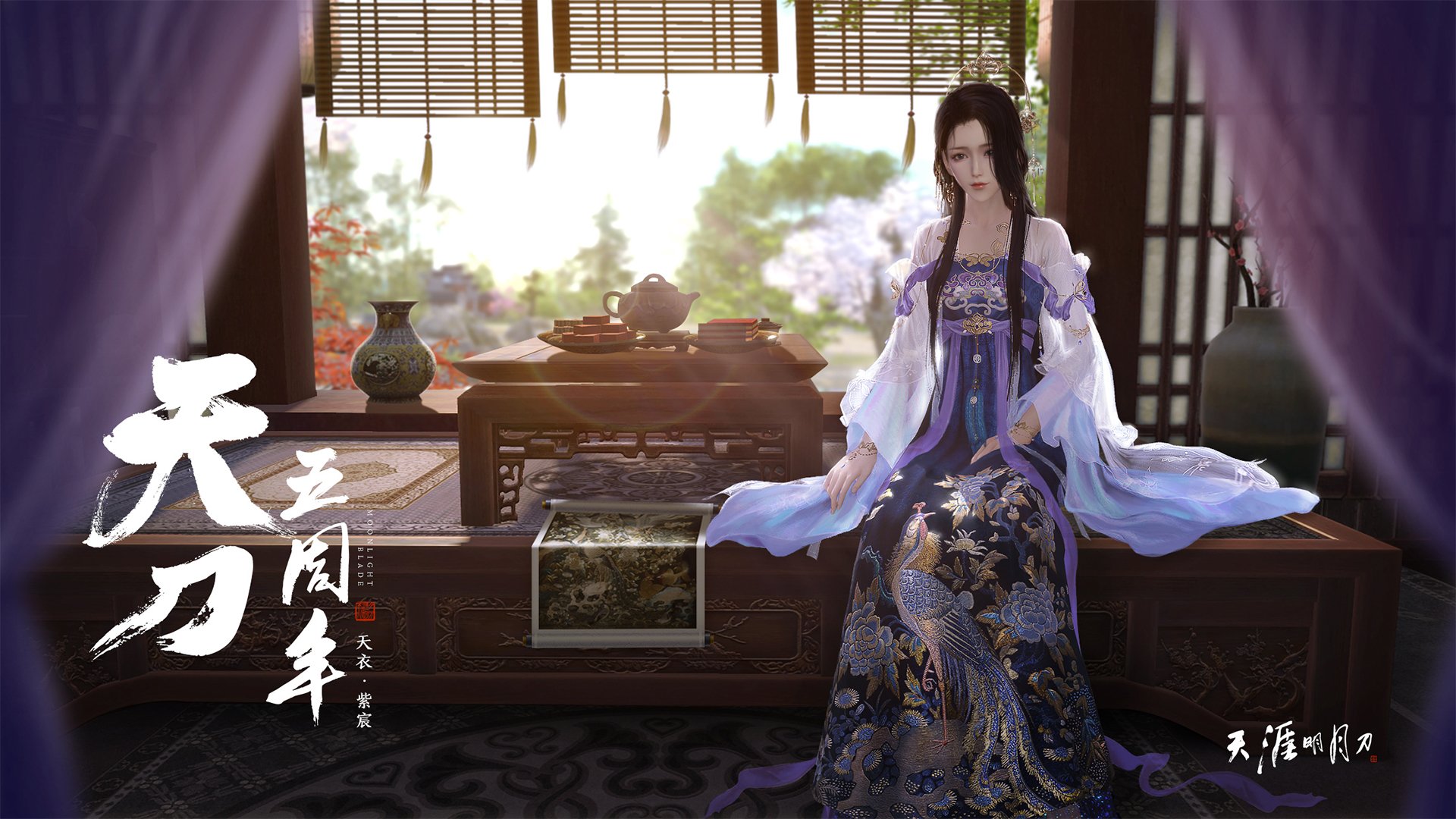 乐鱼app-乌迪内斯主场逼平国米，恩尼斯定胜局进球，乌迪内斯比赛推迟