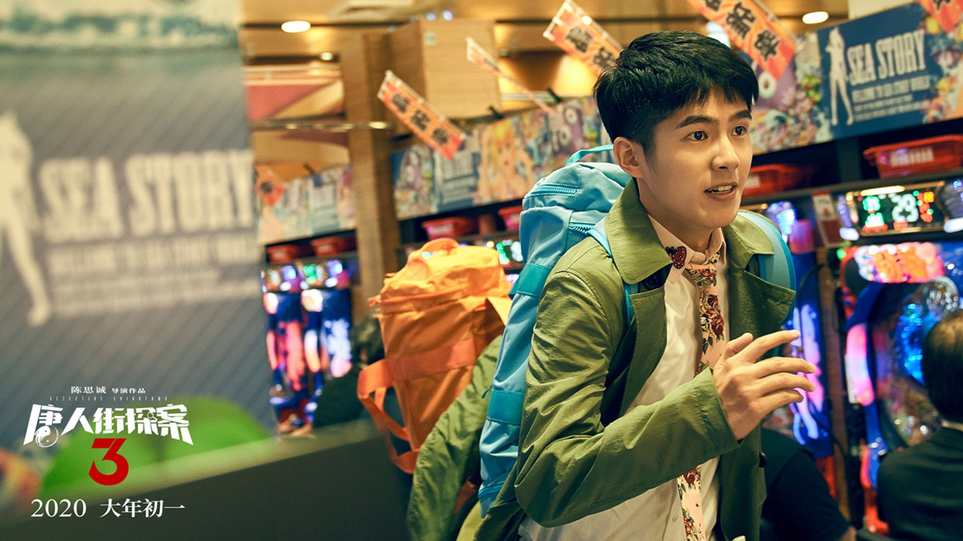 全国击剑锦标赛江苏女选手带伤夺冠,江苏击剑运动员女