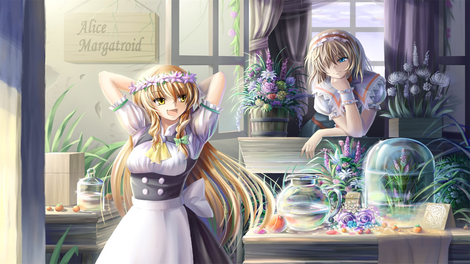 热刺控制节奏消耗对手体能,热刺踢法