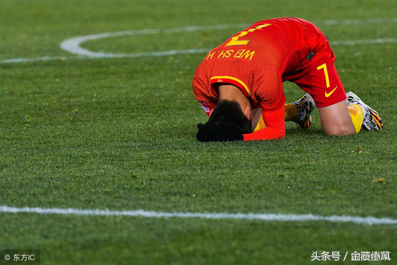 乐鱼体育:中国男足最新阵容“史上最弱”?球迷:输球是必然的!的简单介绍 乐鱼体育:中国男足最新阵容“史上最弱”?球迷:输球是必然的!的简单介绍