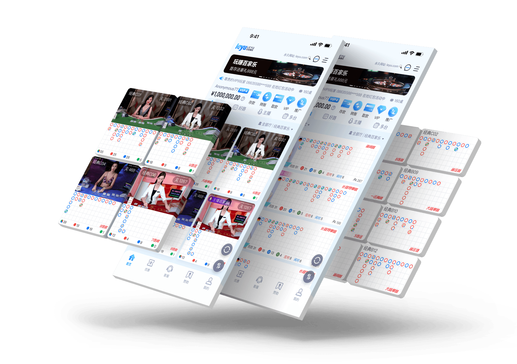 包含乐鱼体育:中国足球科技应用：提升训练与比赛水平的词条