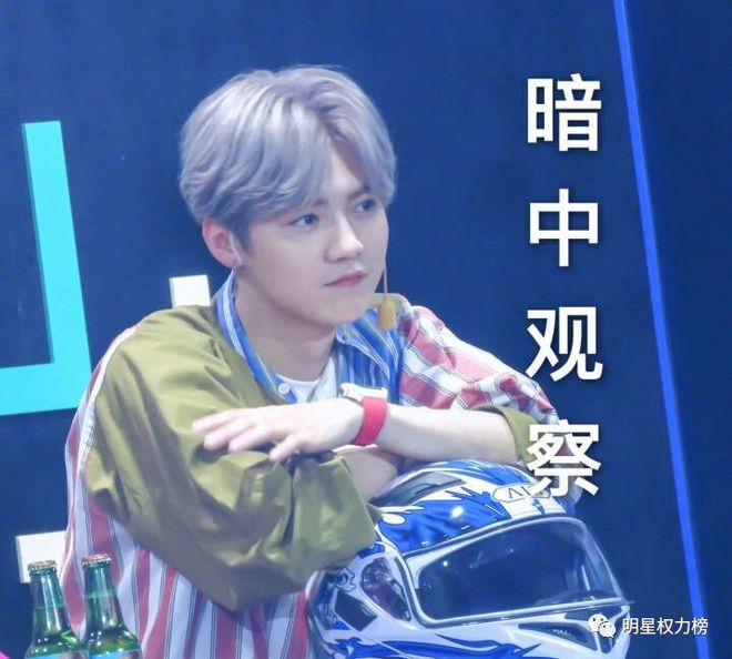 乐鱼体育：社会责任与明星运动员：如何借助影响力传播正能量的简单介绍