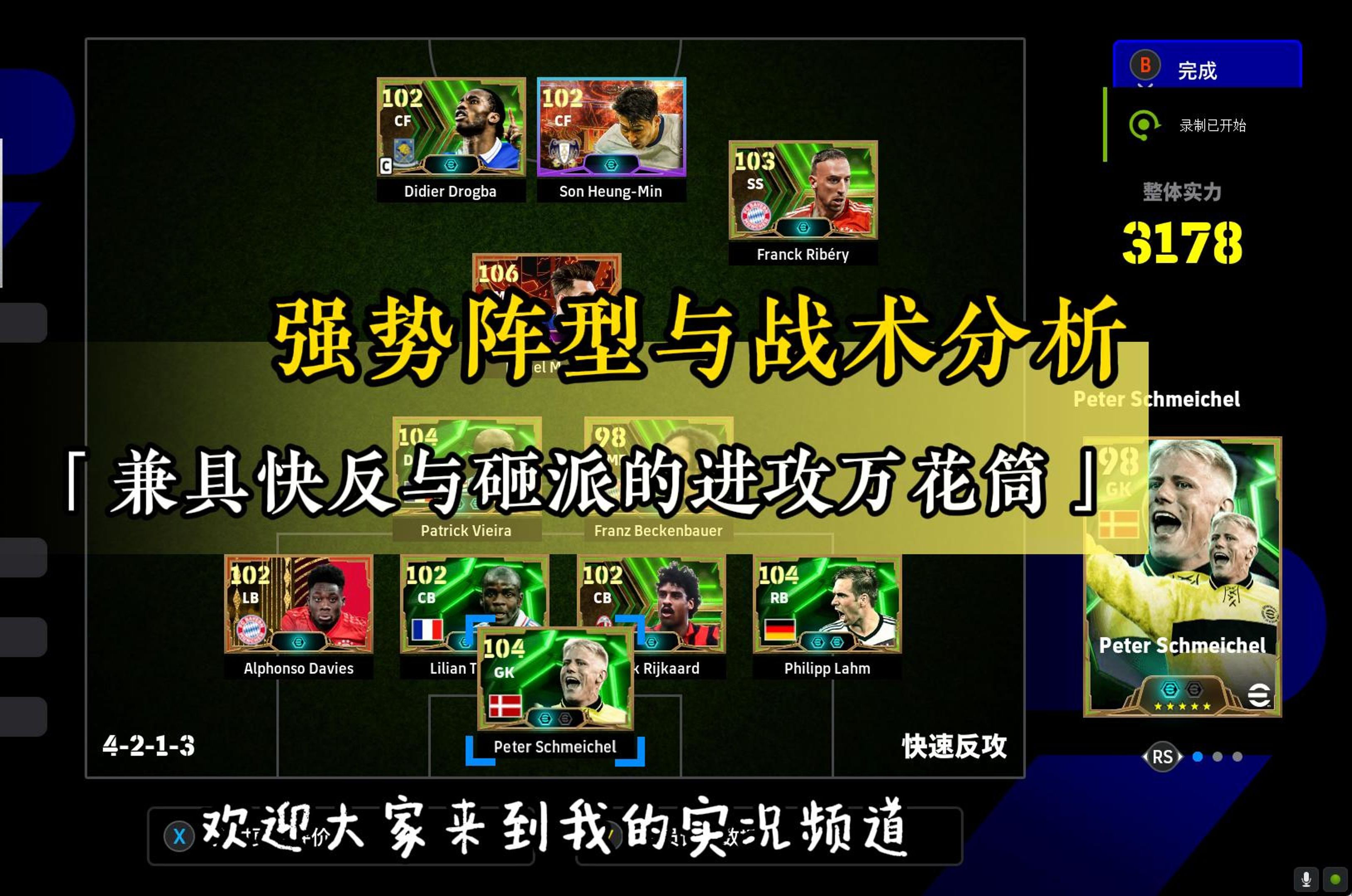 关于乐鱼体育:西甲埃尔切的进攻战术解析与未来展望的信息 关于乐鱼体育:西甲埃尔切的进攻战术解析与未来展望的信息