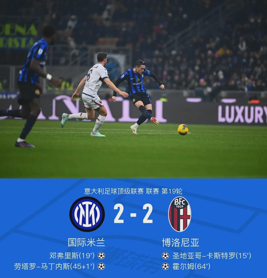 乐鱼体育:意甲的文化影响：如何塑造球员的价值观的简单介绍