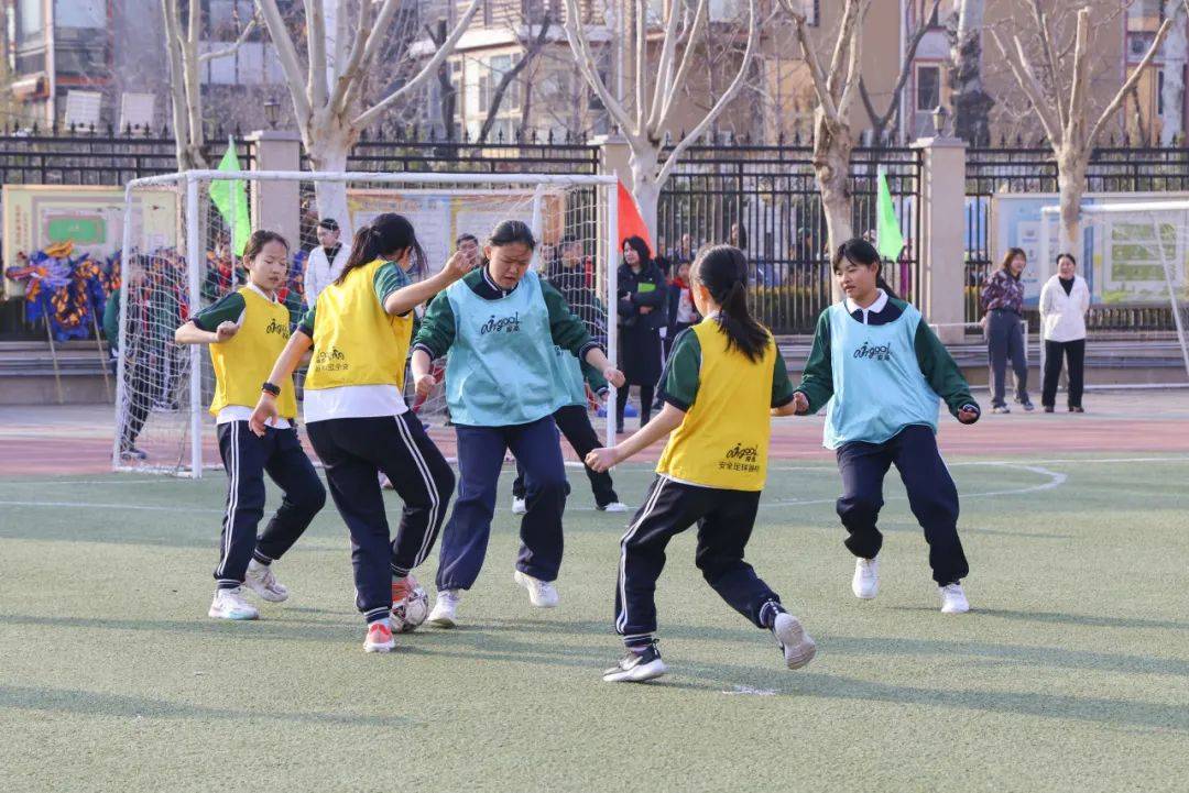 包含乐鱼体育:体育与教育结合：学校如何促进学生身体素质的词条